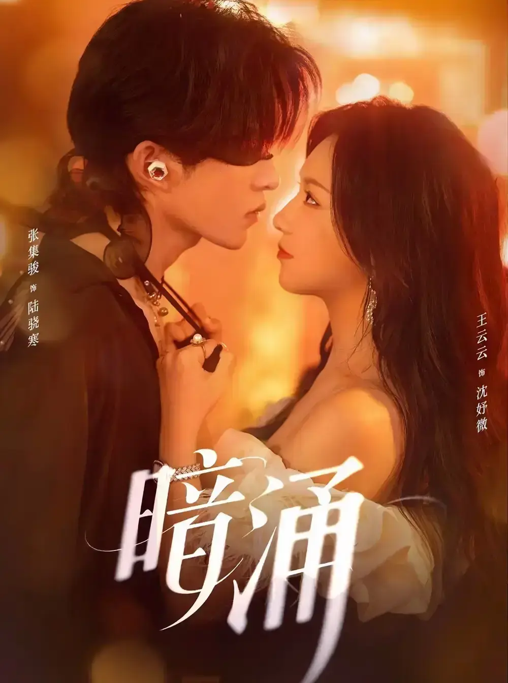 资源图片