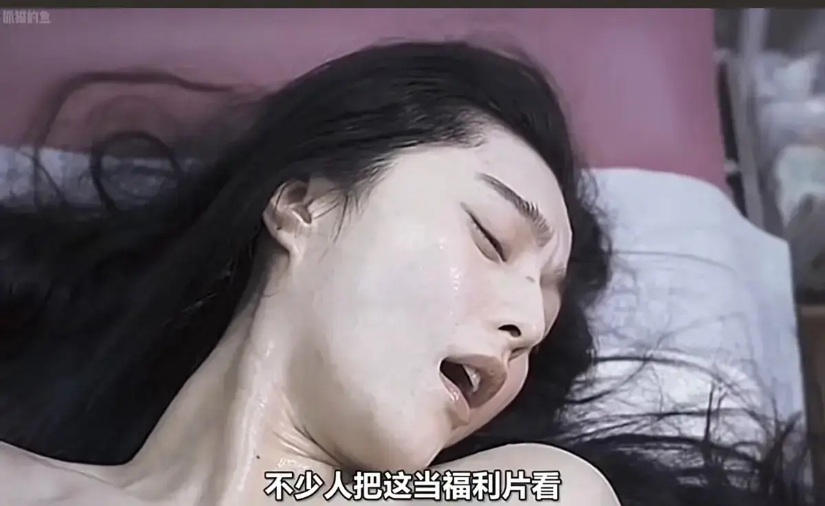 苹果未删减版高清全集免费在线看 - 独家提供完整资源无删减 - 范冰冰主演电影1080P超清画质 - 支持手机电脑在线播放