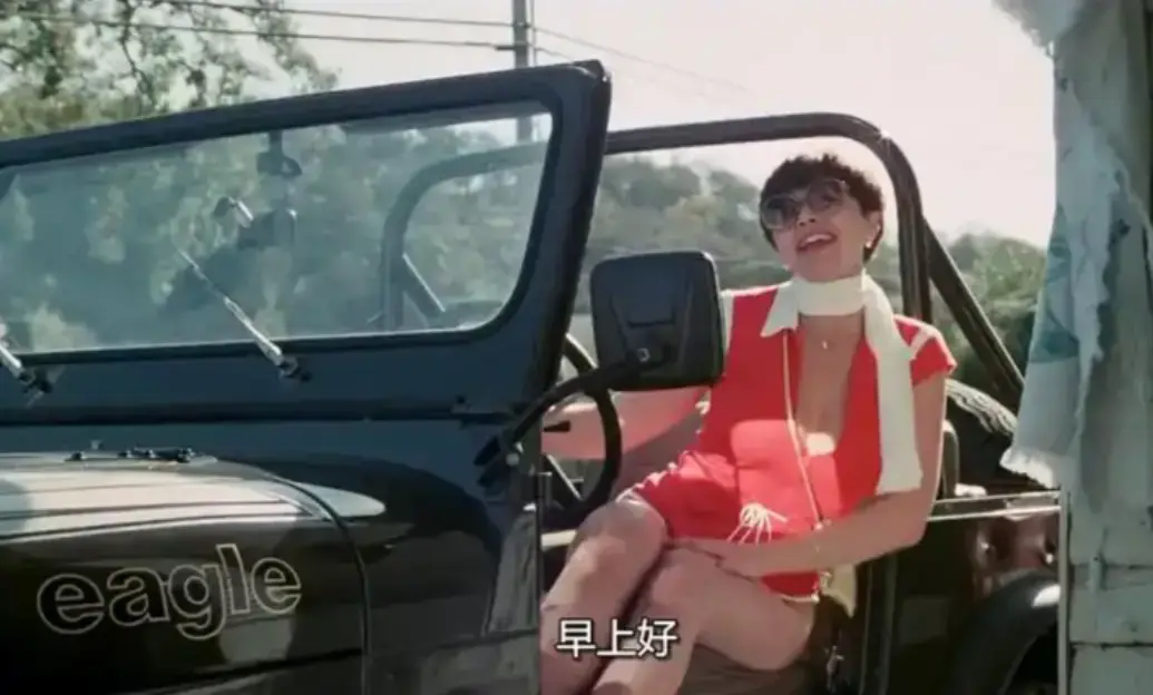 《美丽小蜜桃》第一季全集免费-高清未删减中文版在线看-无广告流畅播放-完整剧情资源分享