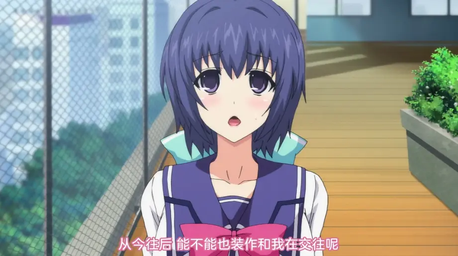 《LOVELY×CATION 》在线观看高清全集无删减-LOVELY×CATION 樱花动漫中文版免费播放-1080P画质更新至2集