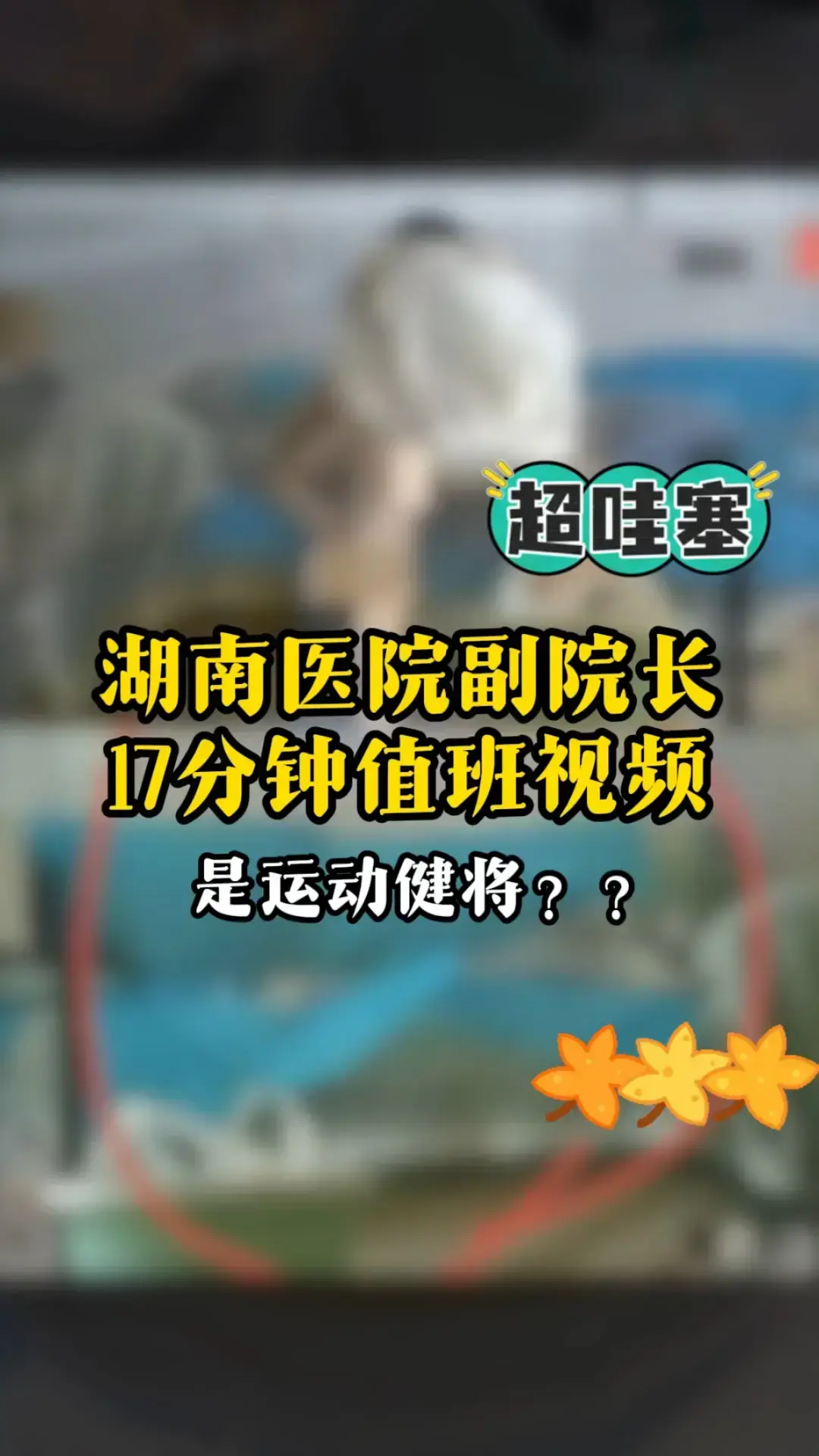 资源图片