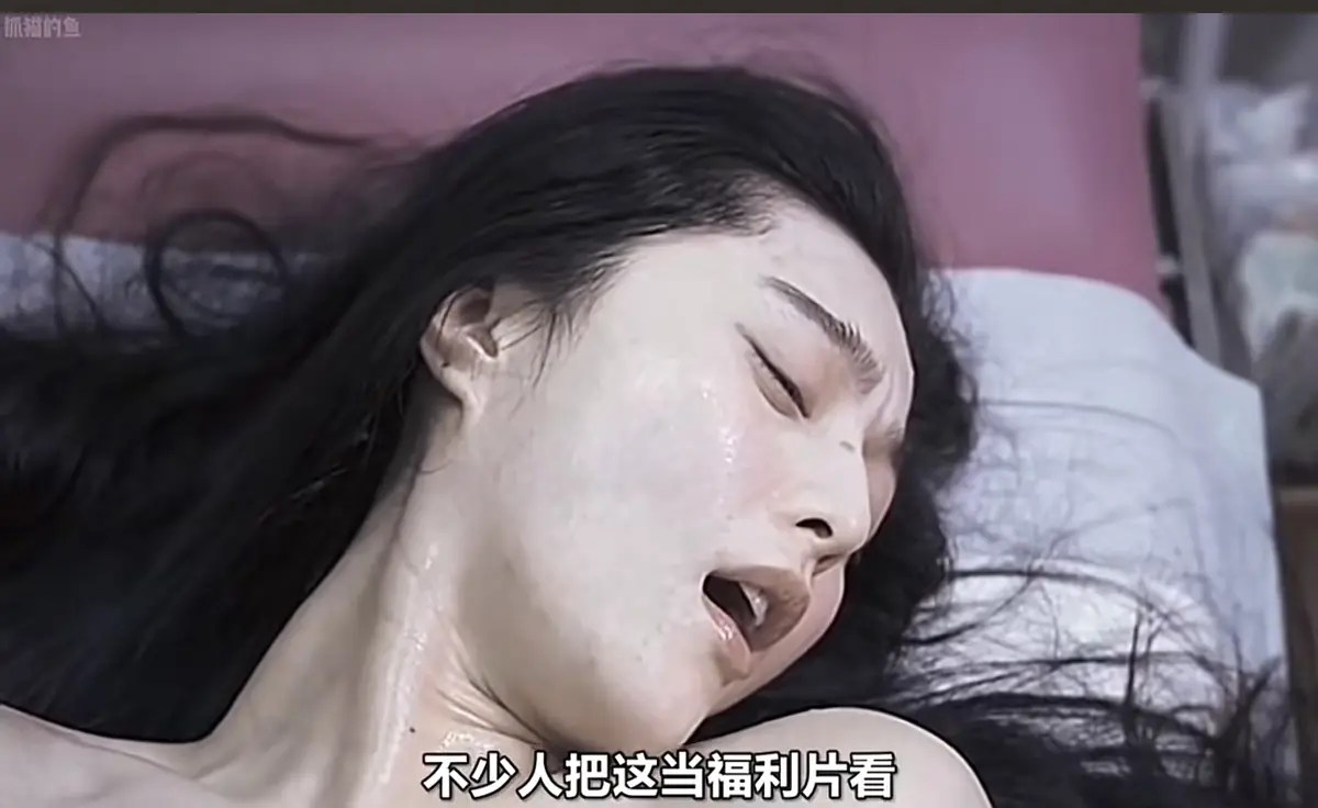 范冰冰电影《苹果》无删减完整版在线看-《苹果》高清完整版免费播放-1080P超清画质在线观看