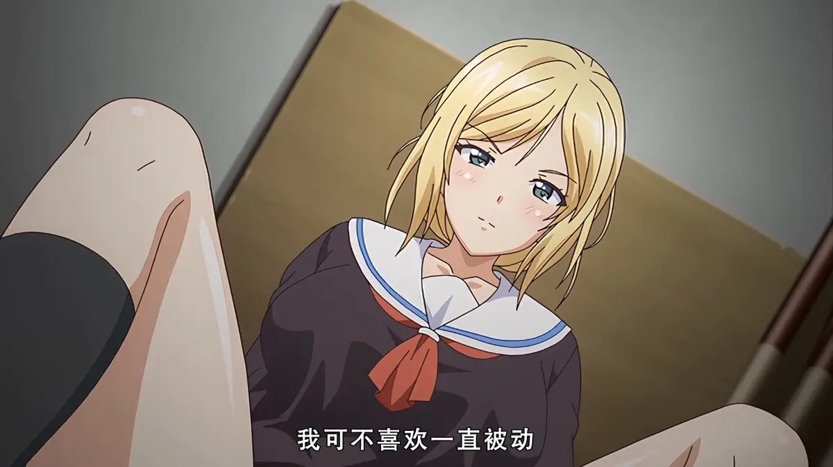 《好色上班族》第二季全集无删减在线观看-《好色上班族》HD高清免费播放-动漫资源迅雷网盘下载