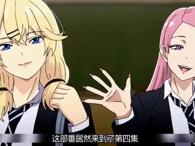 《泡我家的辣妹4》日语版全集1080P高清在线观看 - 泡我家的辣妹4完整版HD中字免费播放 - 无删减动漫全集极速观看