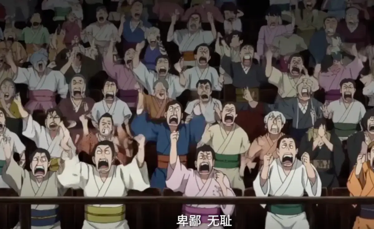 《神明擂台：谁说大夏无神》高清未删减全集免费在线看-国漫短剧黑马1080P超清-网盘观看资源持续霸屏
