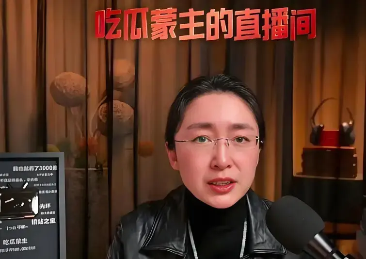 《吃瓜蒙主》全季完整版视频-吃瓜蒙主直播视频切片1080P高清-网盘资源免费获取无删减