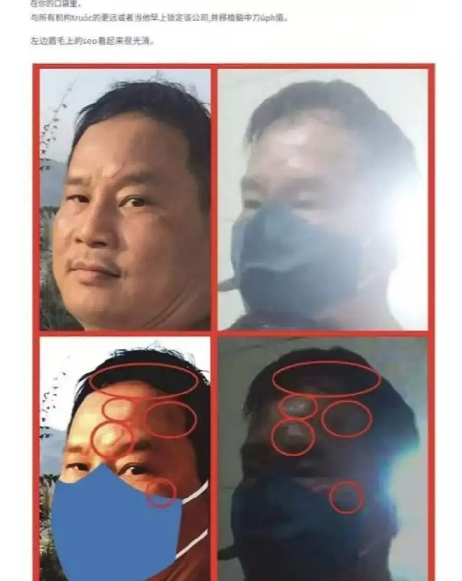 《越南屠夫》全片无广告播放 - 越南阮春达暗网虐杀视频解析 - 1080P高清画质免费观看