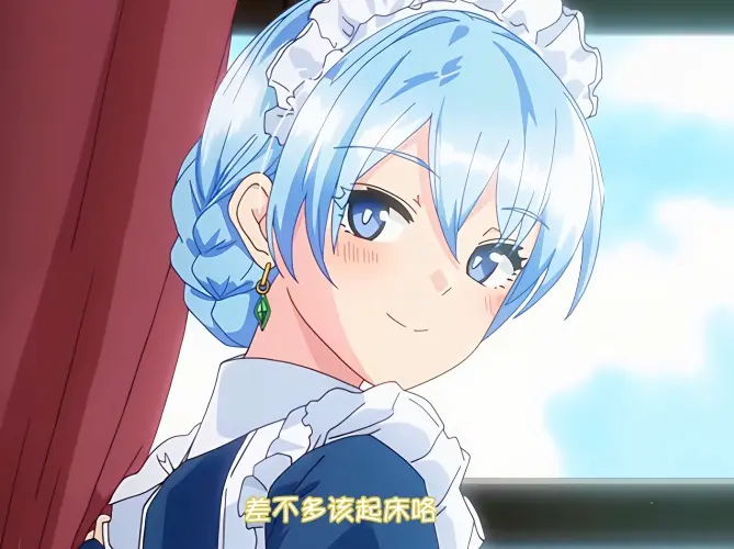 《蕾卡乃華麗且我的女王》全季完整版 - 超清画质在线观看 - 无广告免费流畅播放