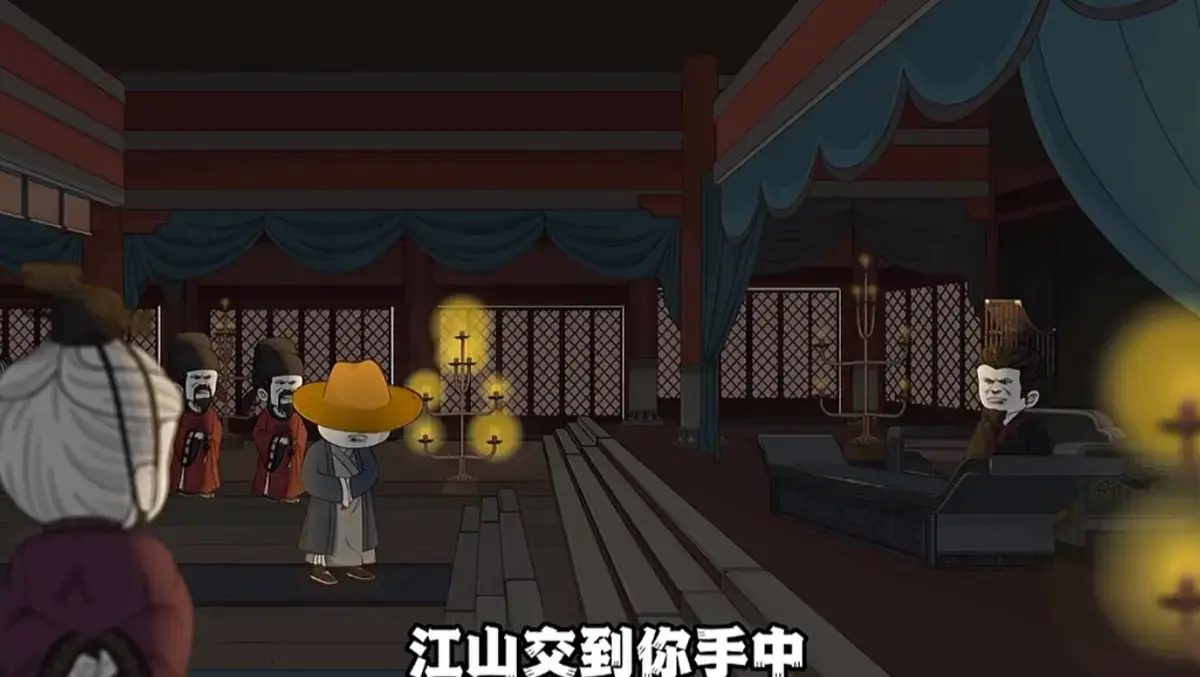 《帝国皇太子，我不做了》动漫全集在线观看-前世知识储备创业大佬模式-短剧网盘资源1080P-《帝国皇太子，我不做了》高清无广告免费看