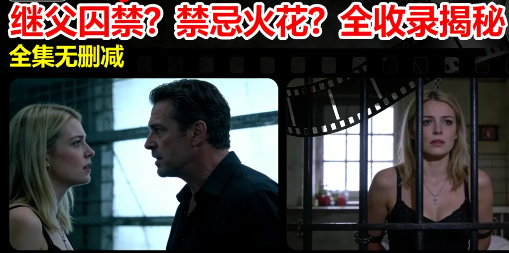 MelodyMarks合集全收录无广告在线看-《MelodyMarks》经典系列无删减-1080P高清资源免费观看