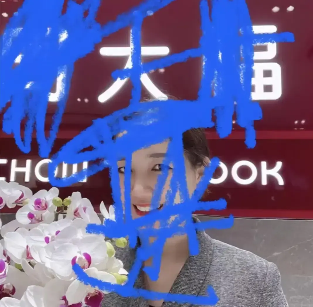 《盐城周大福金店一拖三》无删减版 - 射阳金店事件高清视频资源 - 免费在线观看与网盘下载