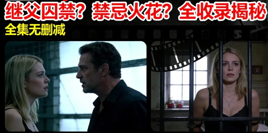 《Melody Marks》HD高清无广告播放-全网同步更新免费观看-Melody Marks全集资源一网打尽