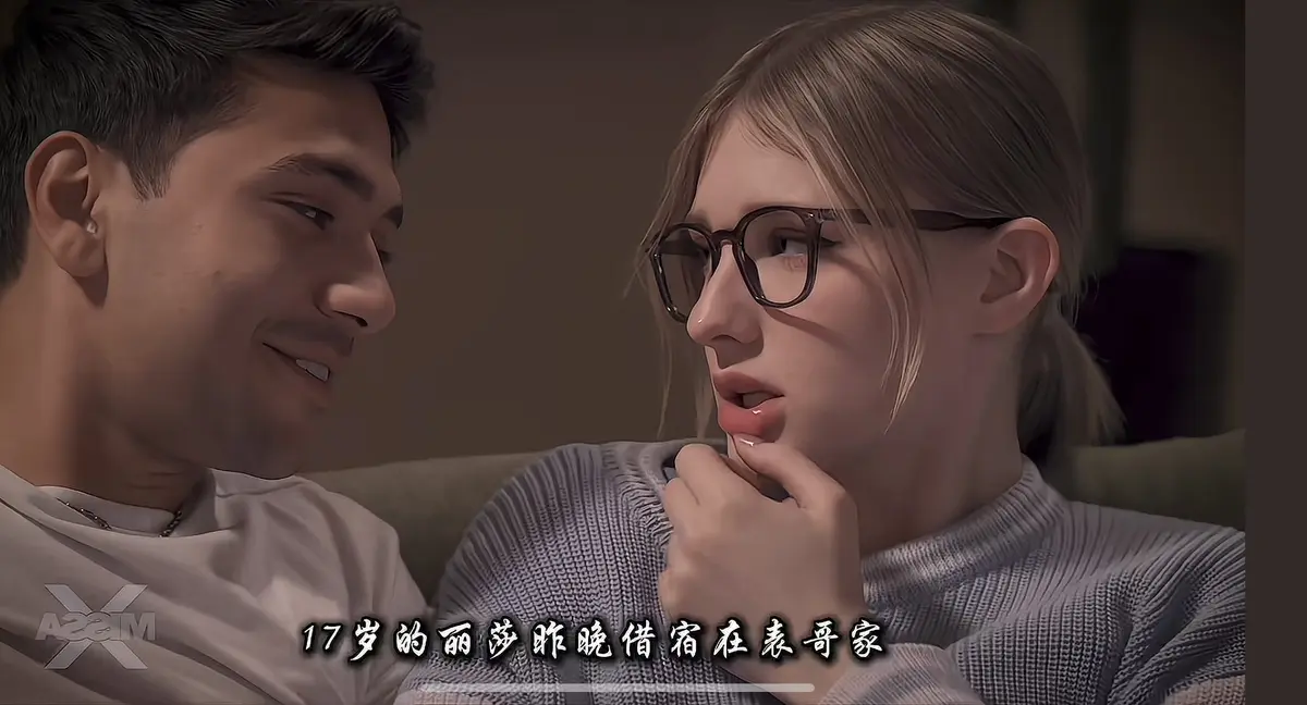 《A Loving Home》高清完整版在线观看-无删减温情家庭故事《A Loving Home》全集-1080P中字免费播放