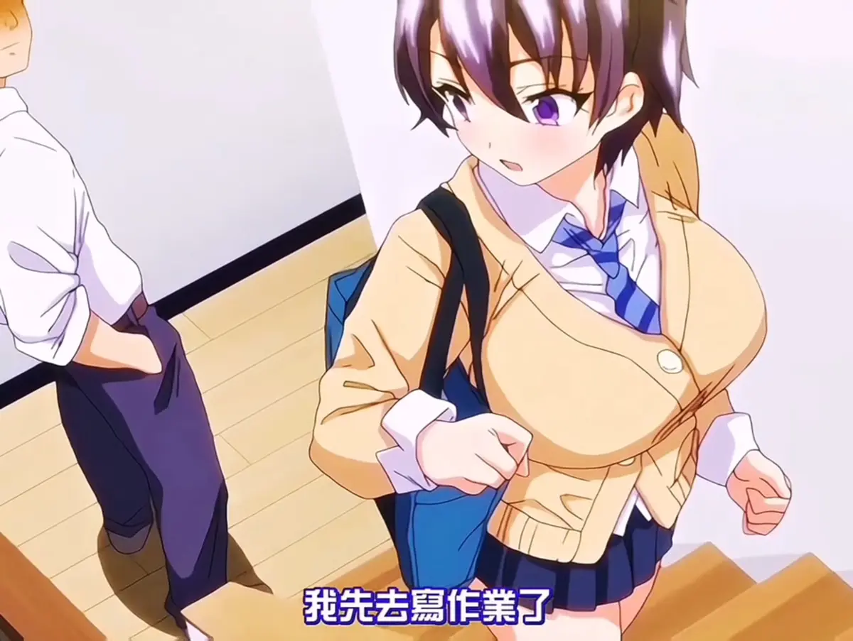 《小真的开发日记》全集免费观看动漫 - 樱花动漫同步更新1080P - 小真的开发日记高清全季无广告