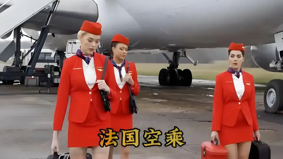 《法国空姐3》未删减版全集高清免费在线观看-法国空姐3高清完整版1080P播放-免费观看法国空姐3全季无广告