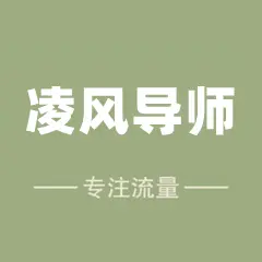 2024买手妈妈app邀请码获取攻略-《买手妈妈app邀请码相关内容》详解-邀请码选择指南大全