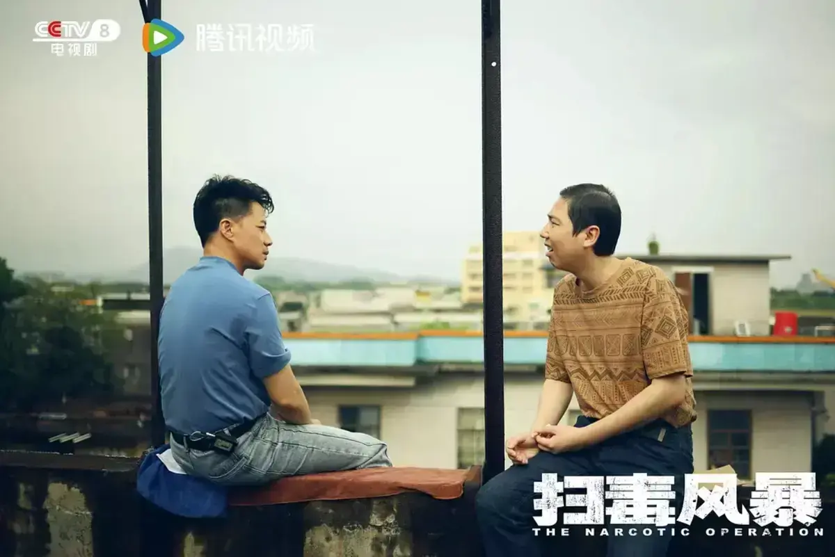 2025《扫毒风暴》国产剧全集在线观看_扫毒风暴电视剧免费高清播放_大陆警匪题材热播剧完整版_金牌影院VIP资源免费看