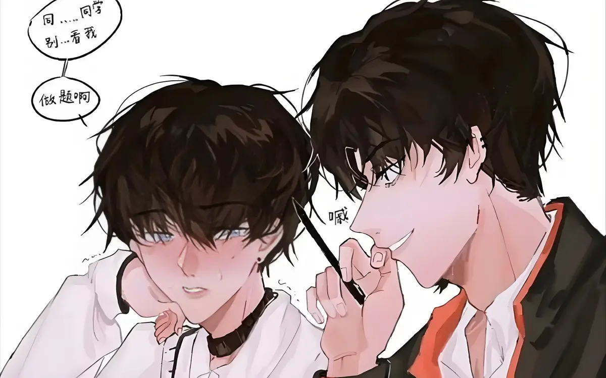 《乐可》漫画完整版免费阅读「下拉式」_乐可全本阅读未删减内容_高清画质在线畅读乐可黑白漫画全集
