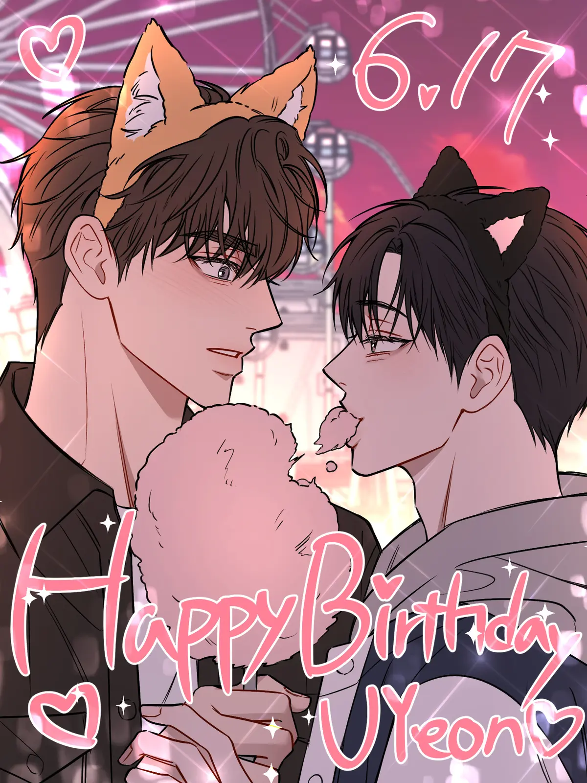 《安慰剂/Placebo》漫画完整版在线阅读 - 无广告下拉式观看 - 最新章节网盘资源免费获取