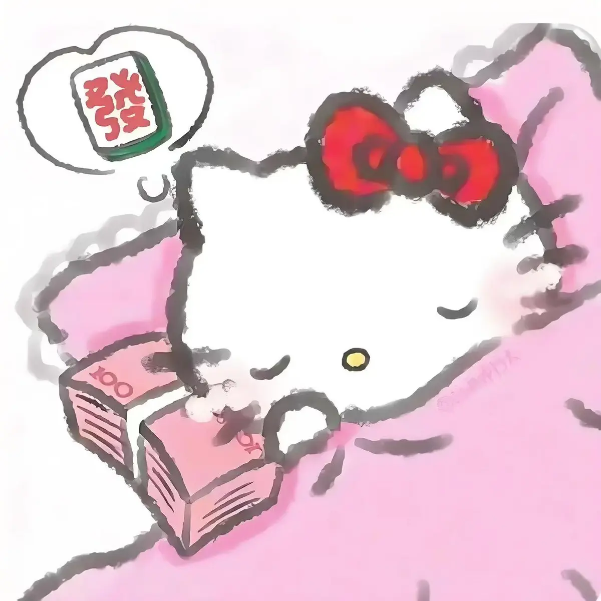 《月鳞绮纪》电视剧完整版资源-免费在线观看无广告-大陆剧《月鳞绮纪》HD高清全集播放