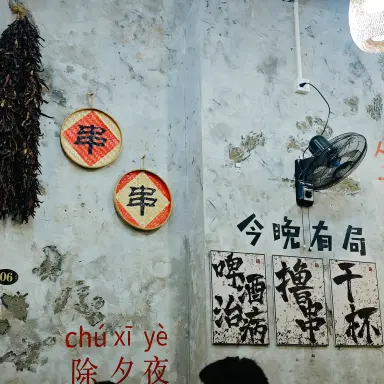《女人与狗》欧美电影高清1080p无广告免费观看-全集未删减版资源下载-《女人与狗》HD流畅在线播放-支持中文字幕网盘资源